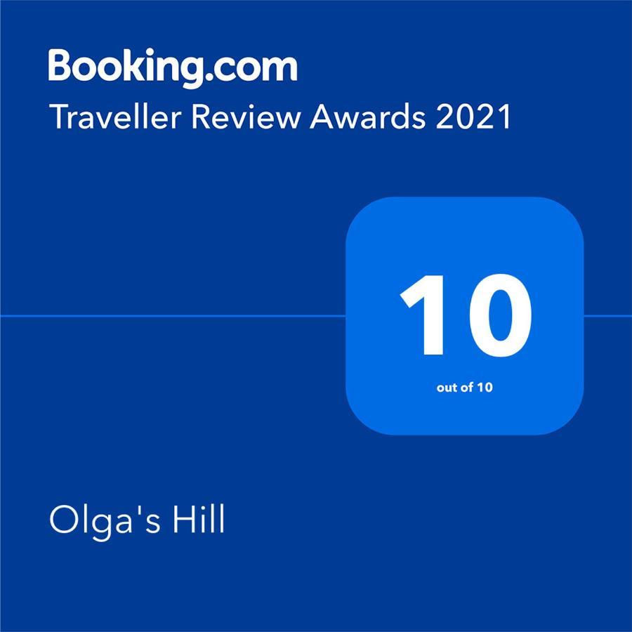 Olga's Hill Ferienhaus Perama (Corfu)